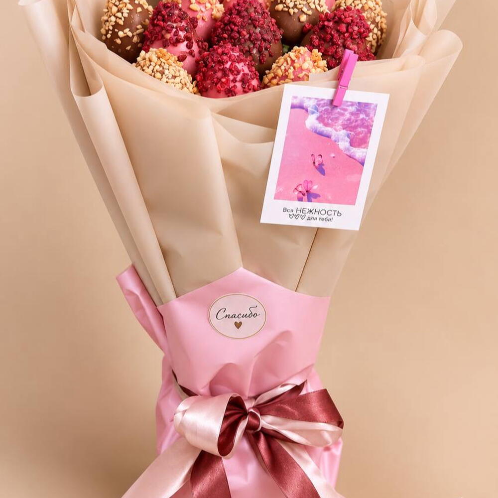 Клубника в шоколаде 15 шт