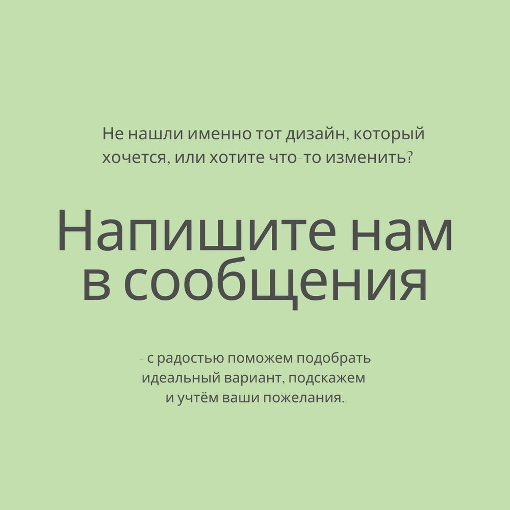 Бенто-торт парню