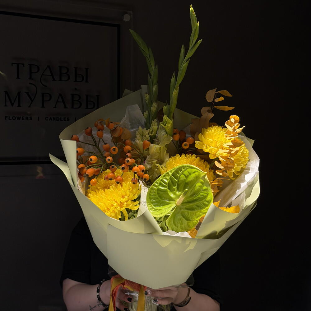Джунгли