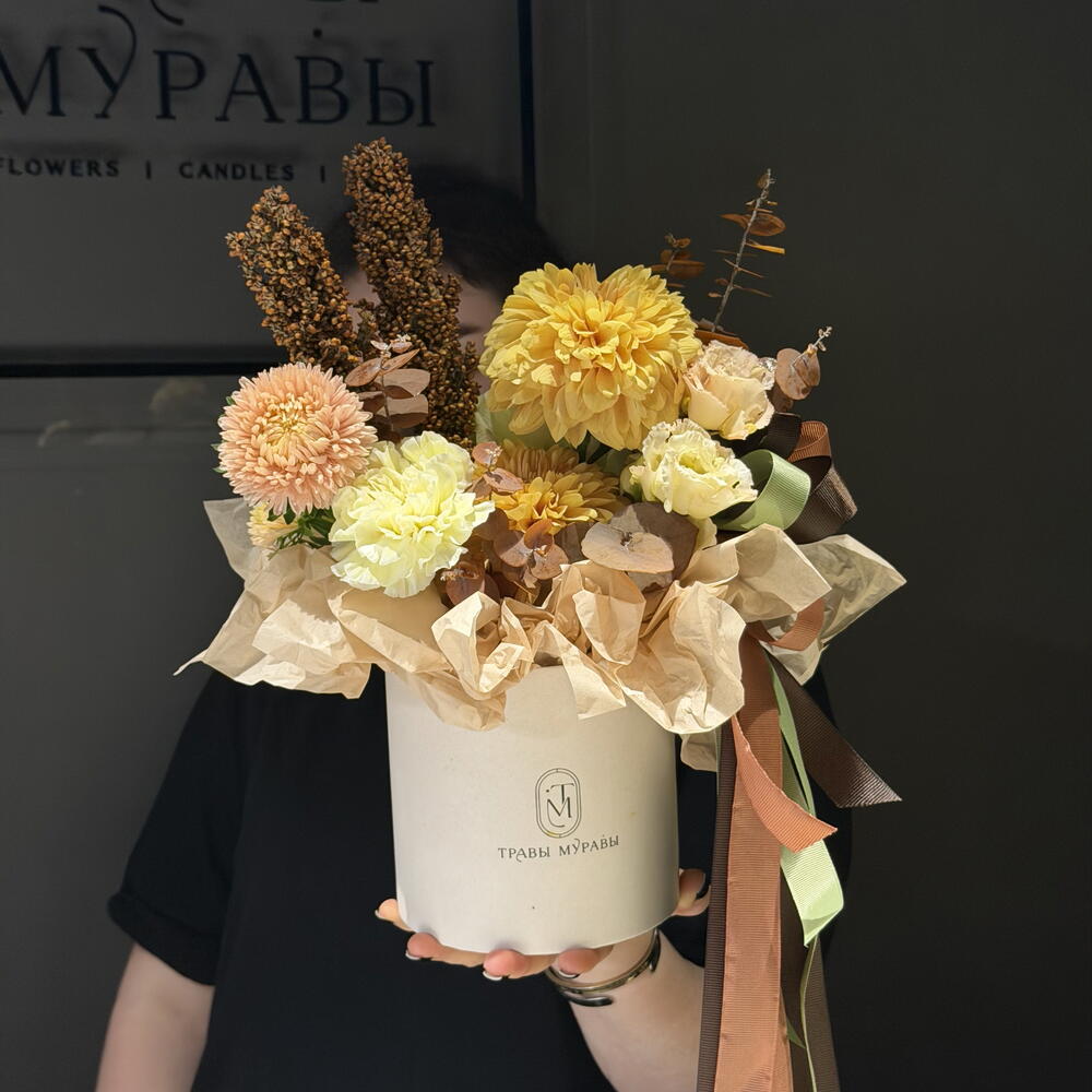 Композиция «осень»