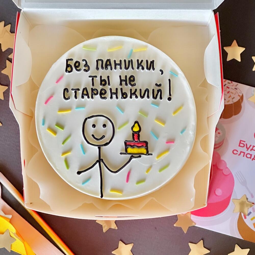 Бенто торт на день рождения