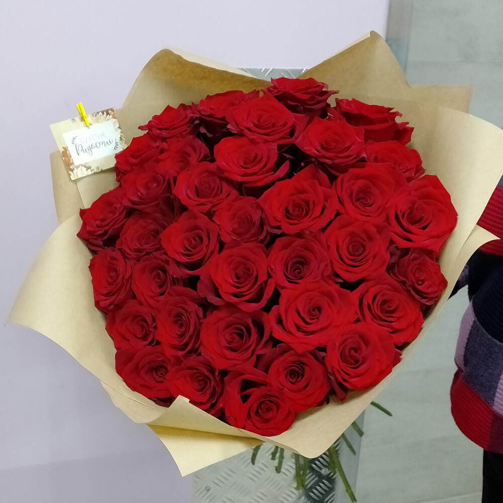 45 красных роз