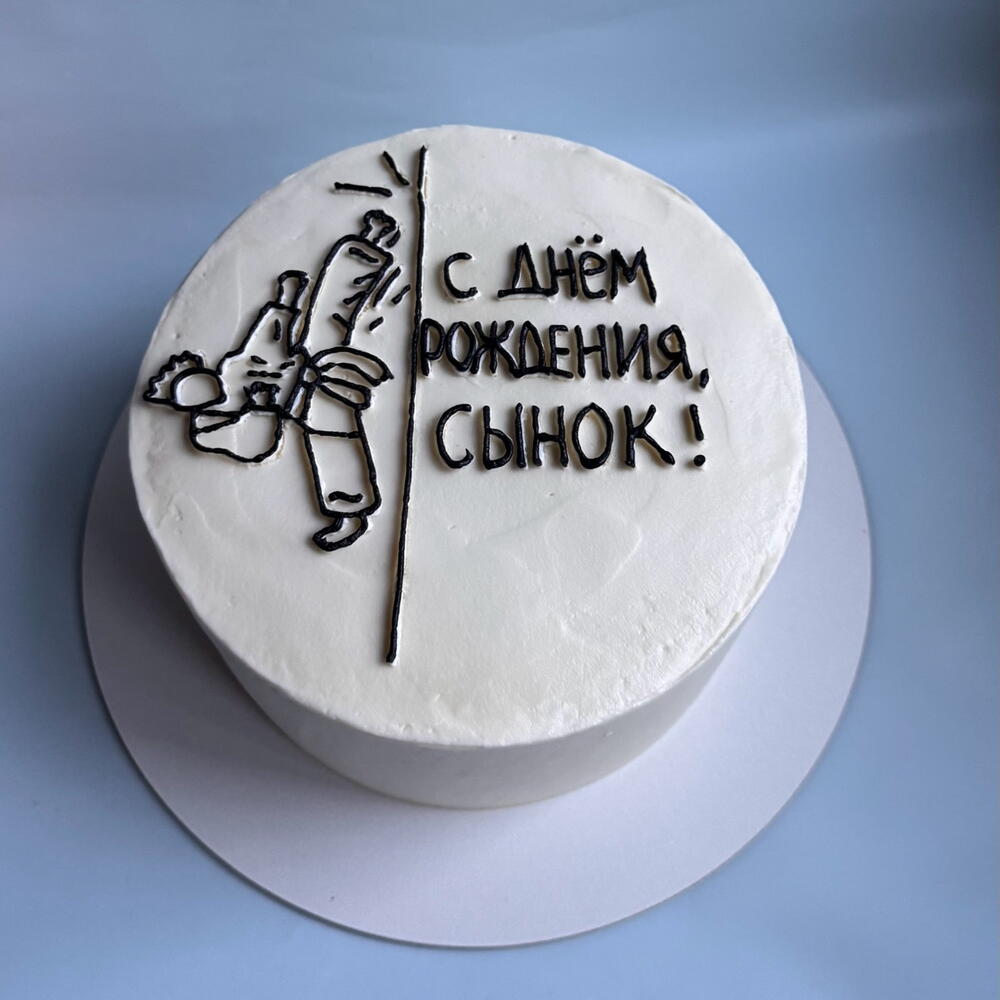 Бенто макси тортик с любой кремовой надписью в подарок