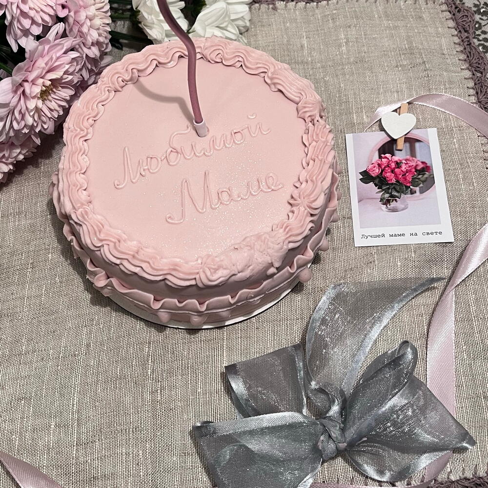 Бенто макси Любимой маме