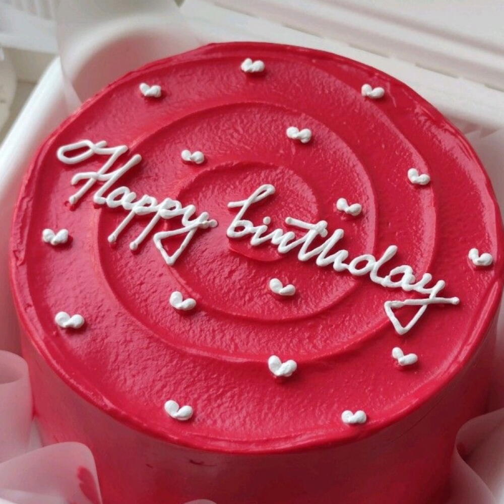Красный Бенто торт Happy birthday