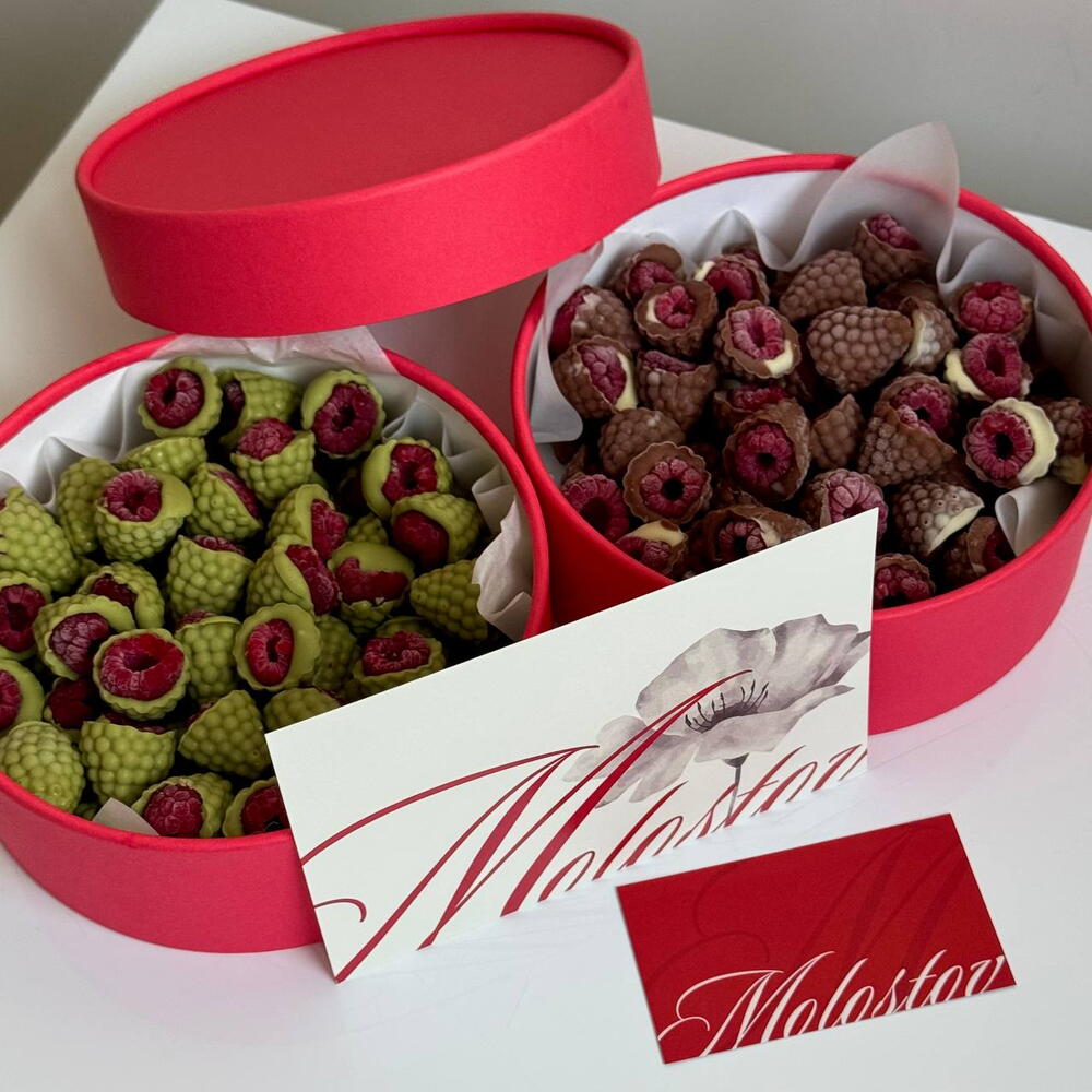 Набор малины в шоколаде Double + Матча (800 грамм)