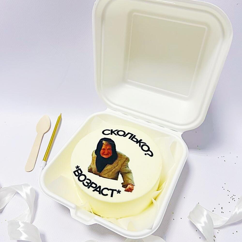 Pastel de Bento con la abuela popular y su inscripción