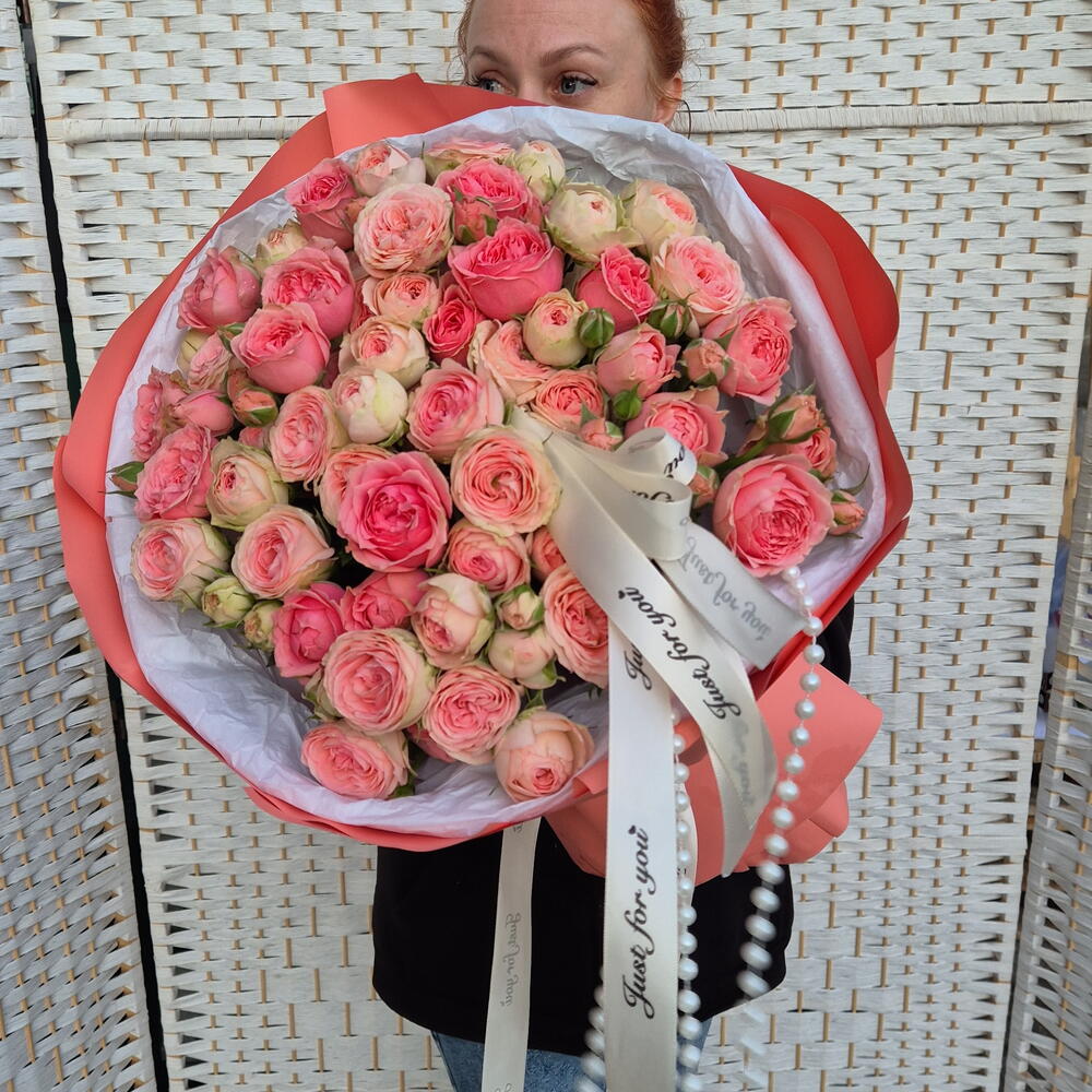 Bouquet 2