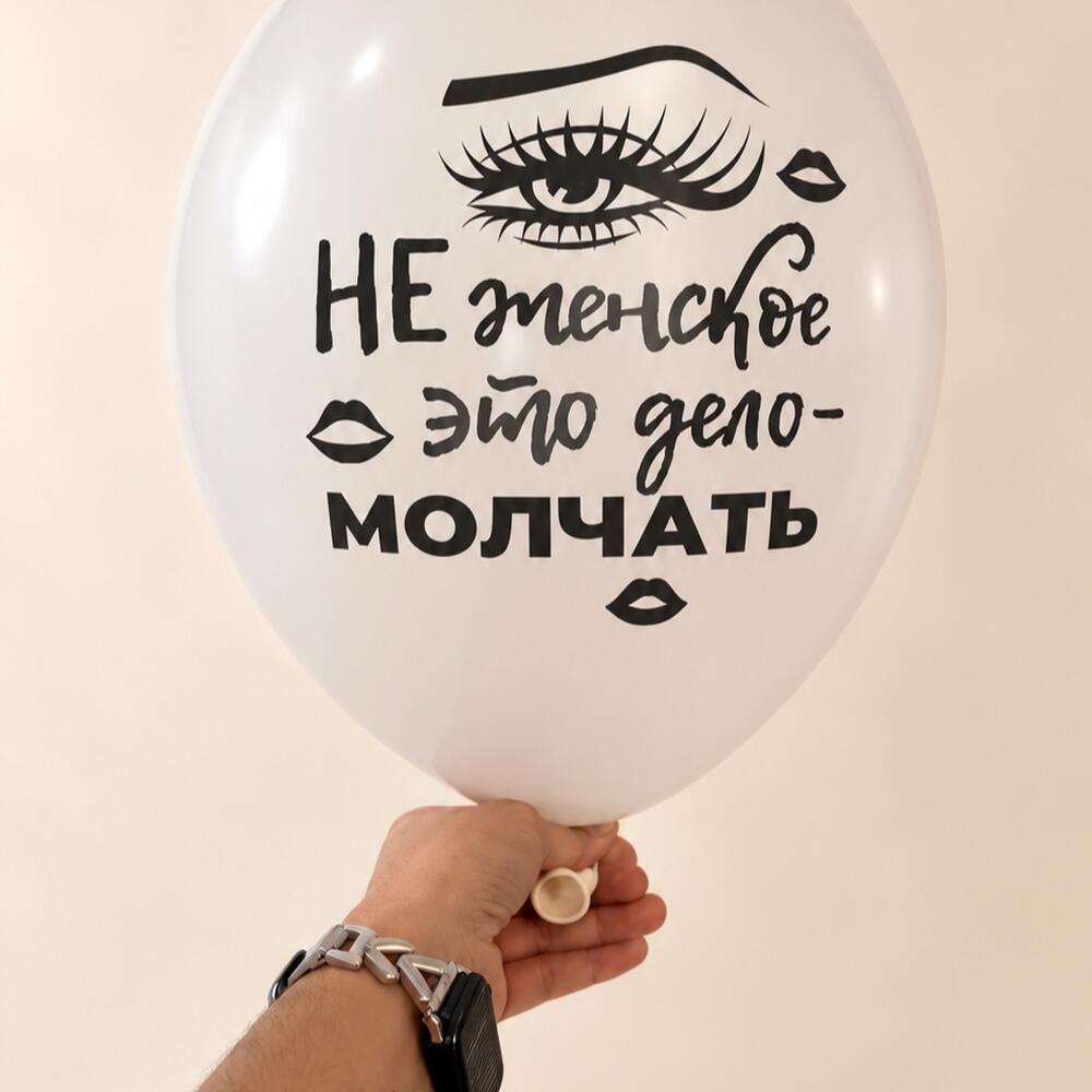 Фонтан «Экспонат»