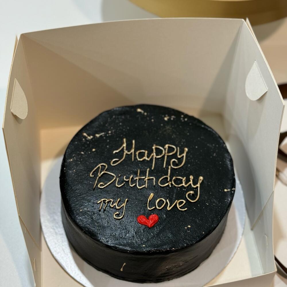 Бенто - торт Happy Birthday