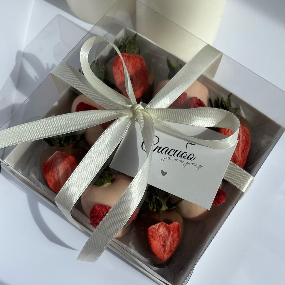 Клубника в шоколаде «Romantic»S  9-12 штук