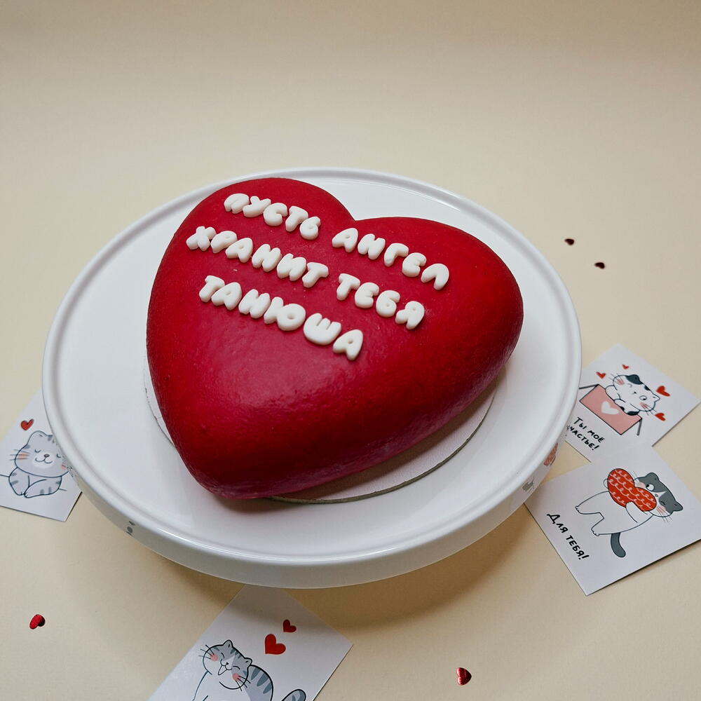 Муссовый бенто торт Сердце с вашей надписью или на день ангела