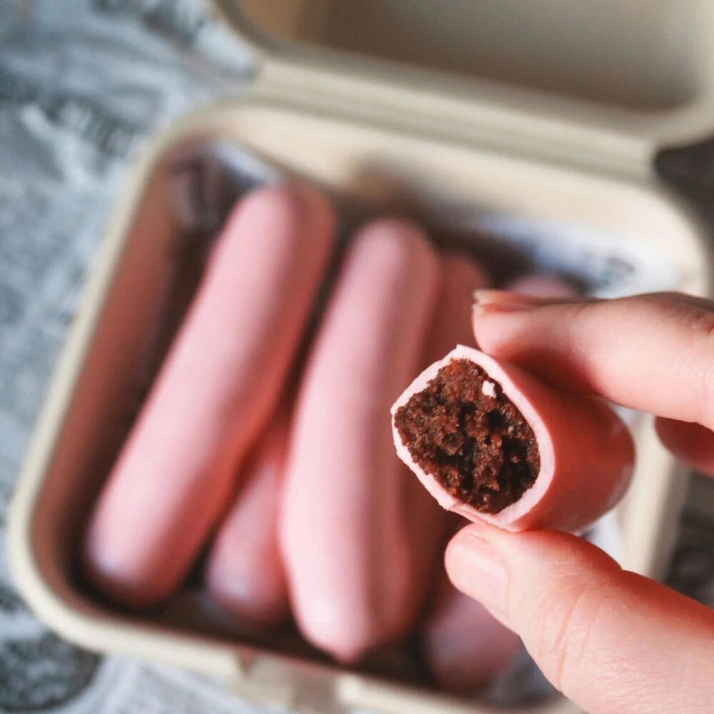 Сосики