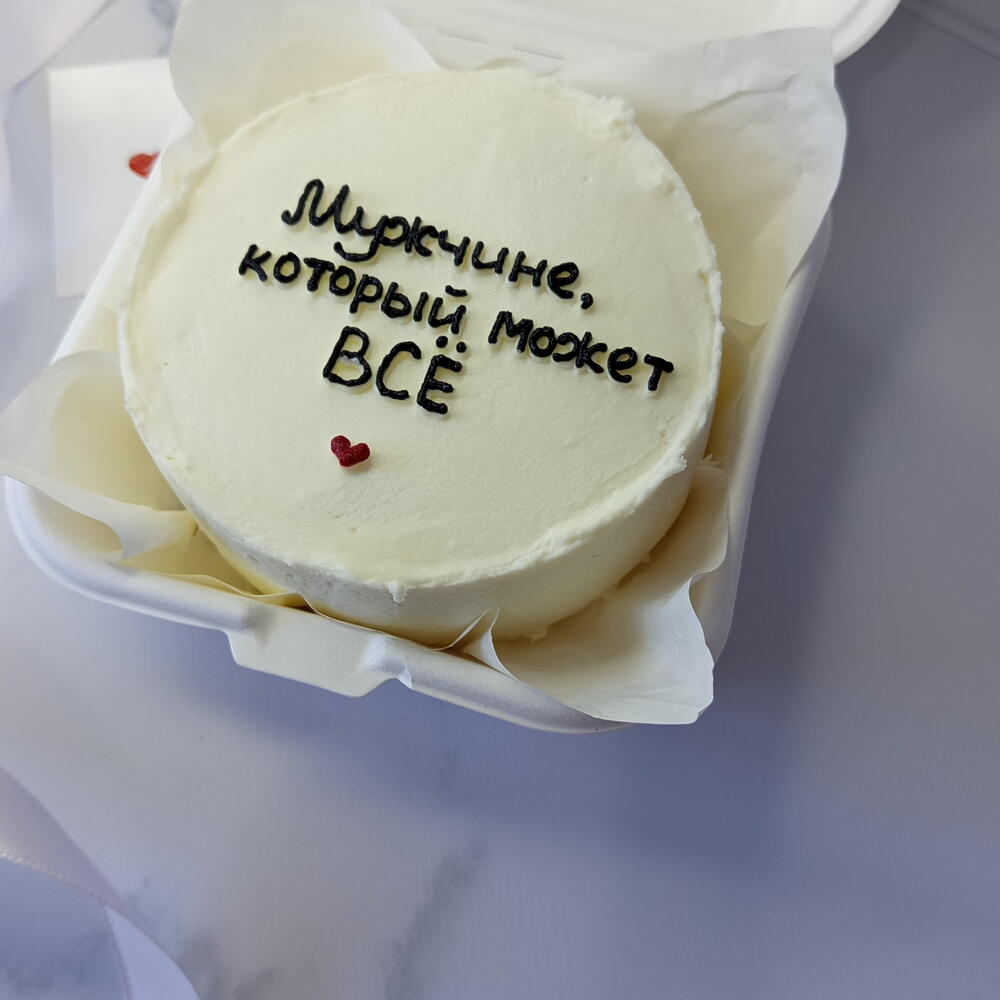 Бенто тортик мужчине на 23 февраля