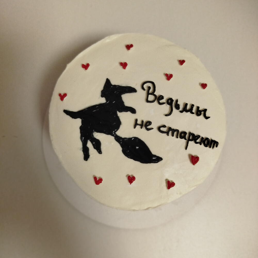 Бенто торт про ведьм