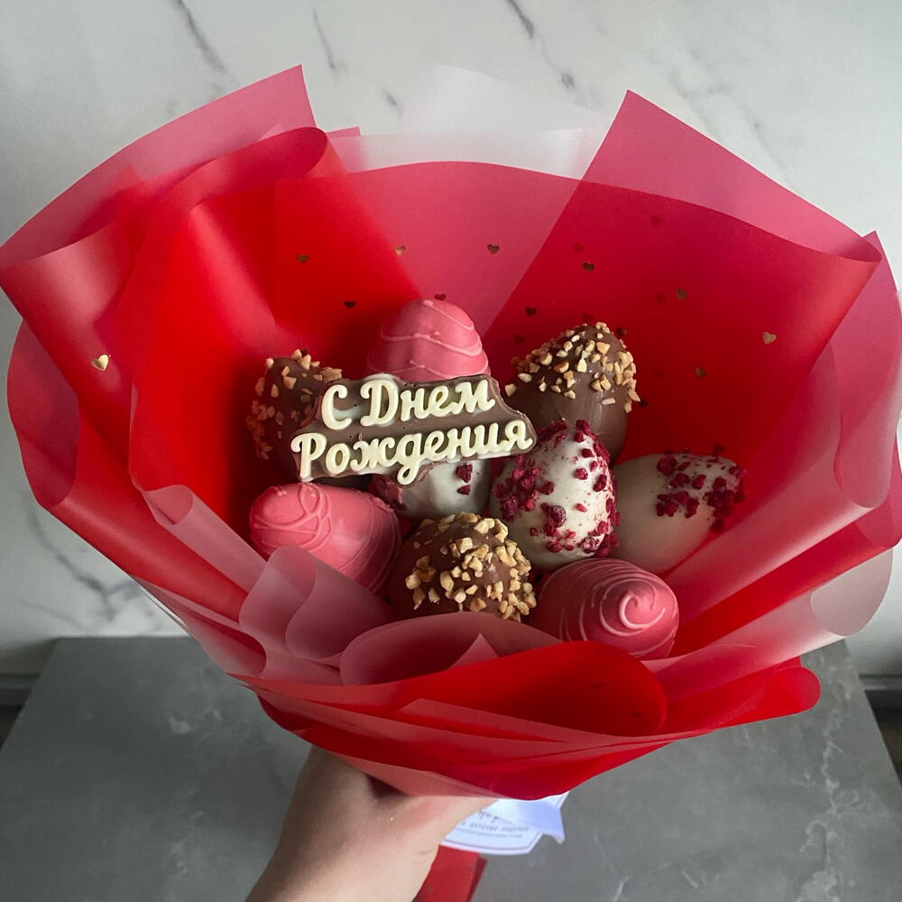 Букет презент