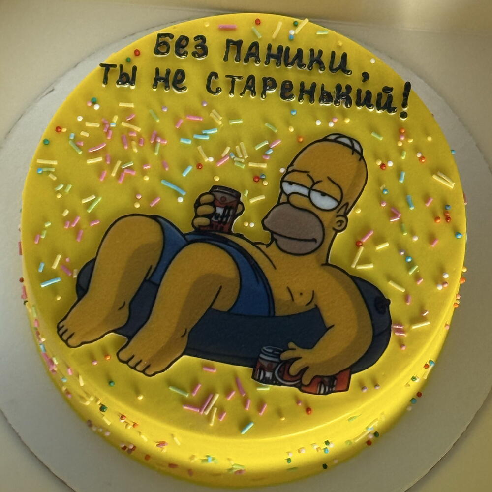 Торт мужчине на день рождения