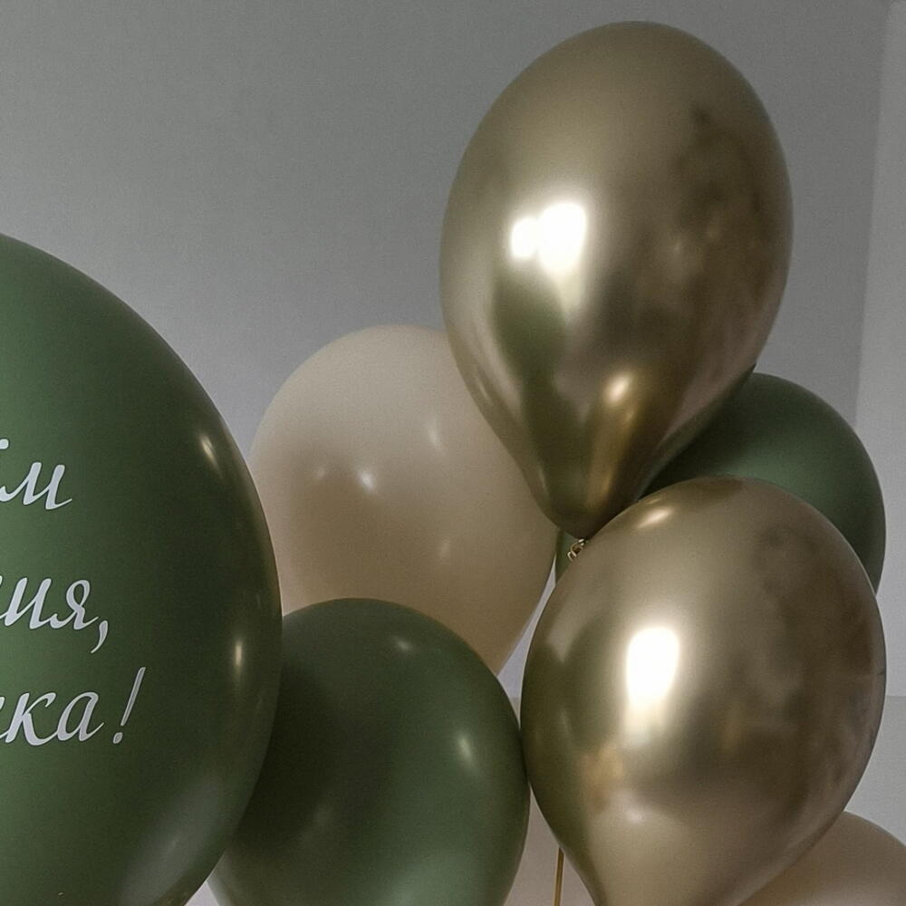 Шары для мужчины Оливковый шик