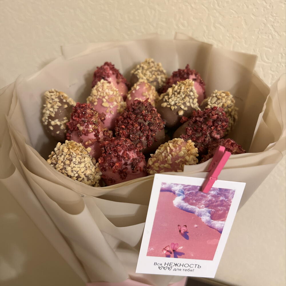 Клубника в шоколаде 15 шт
