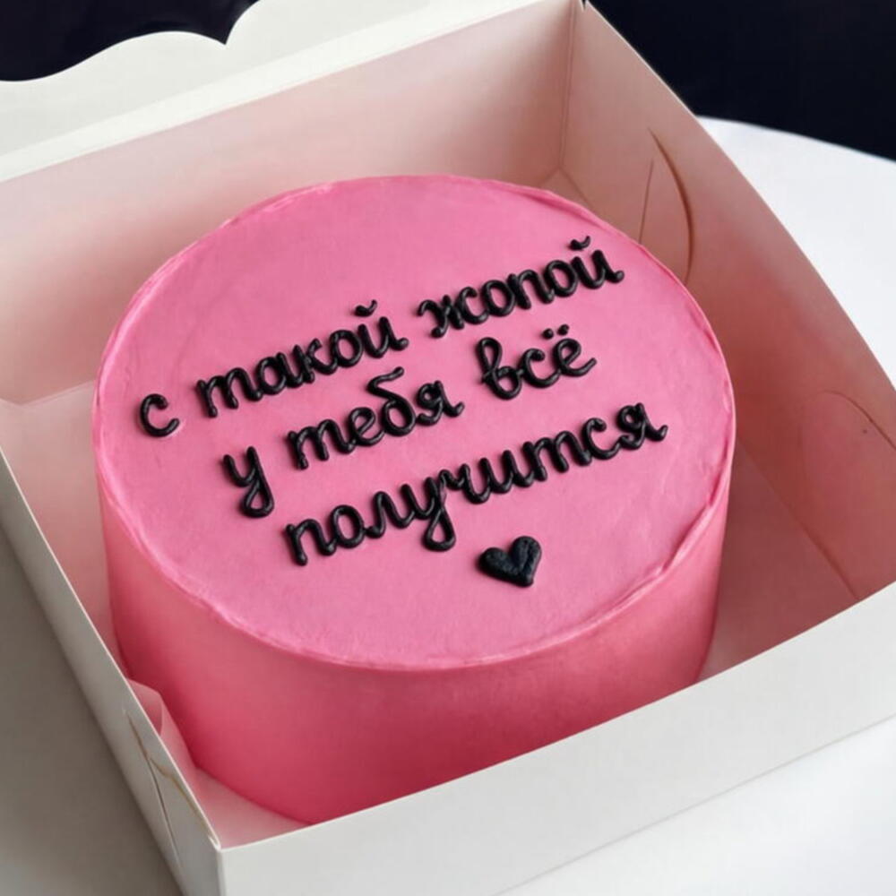 Бенто торт с юмором.   (500гр)