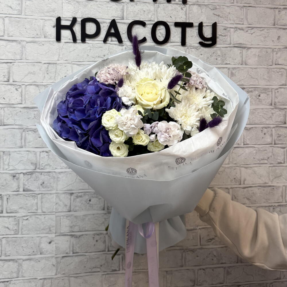 Только для тебя 🤍