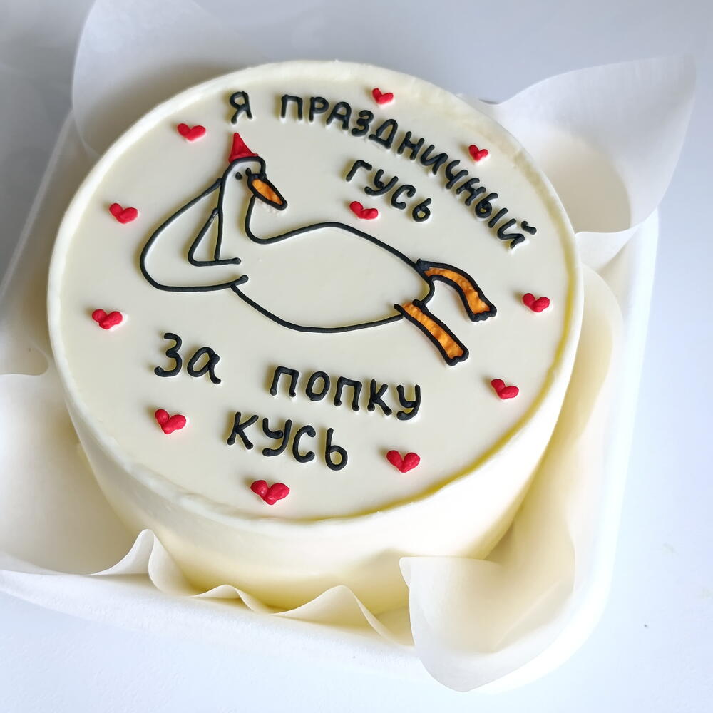 Бенто "Гусь"