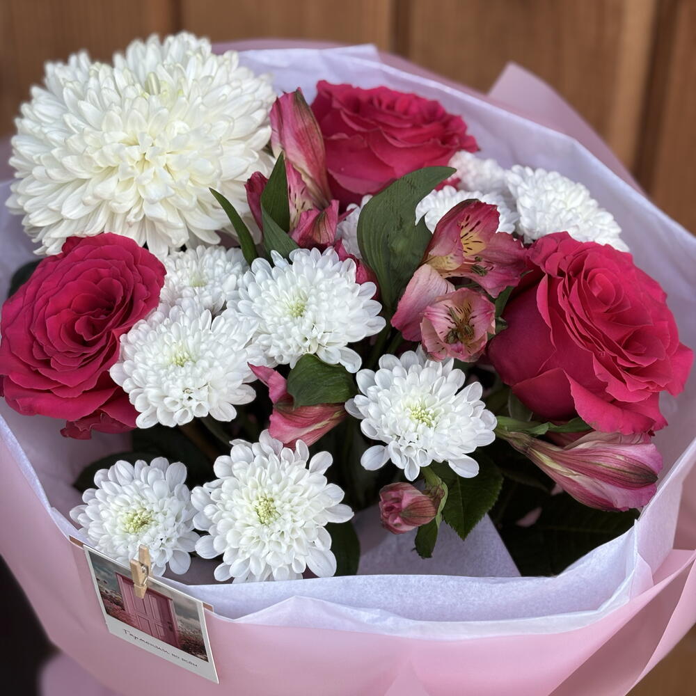 Сочный букет 💐