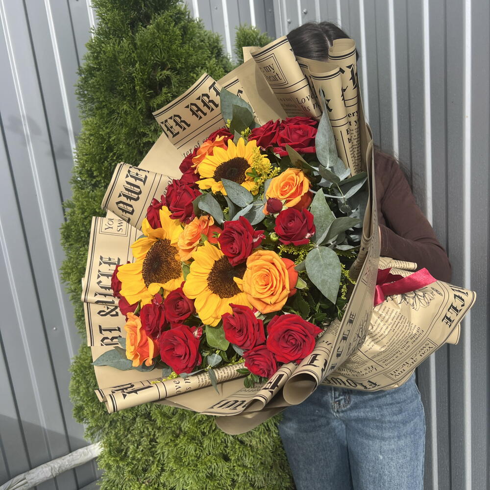 Осенний букет 💐