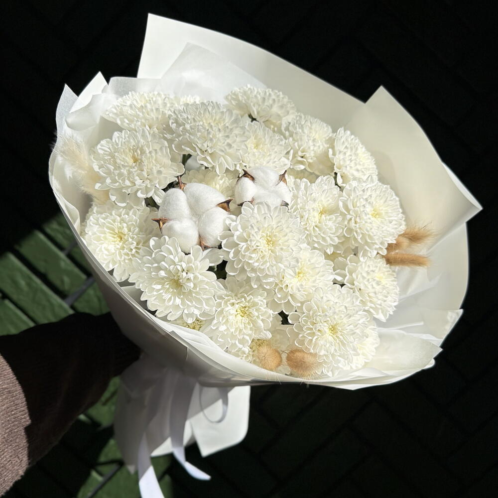 Для милой
