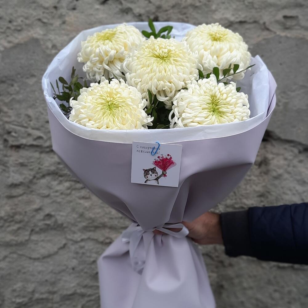 От всего сердца