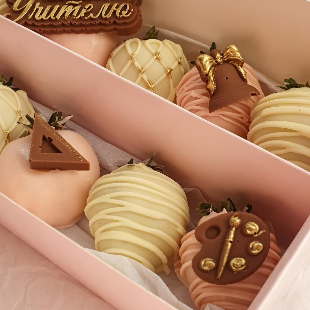 Клубника в шоколаде для учителя