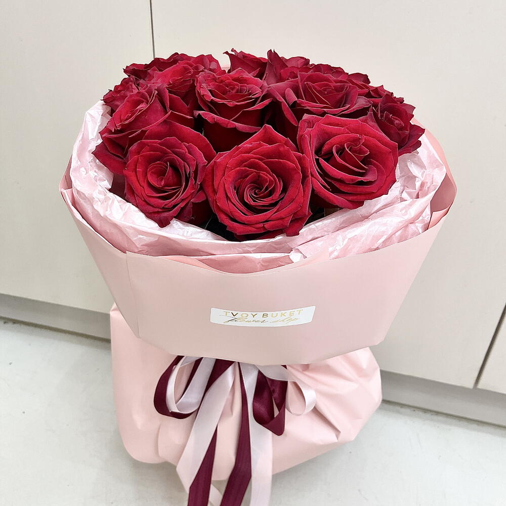 Love is you