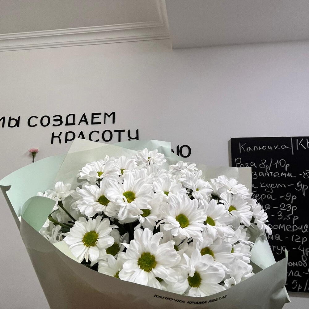Нежный расвет