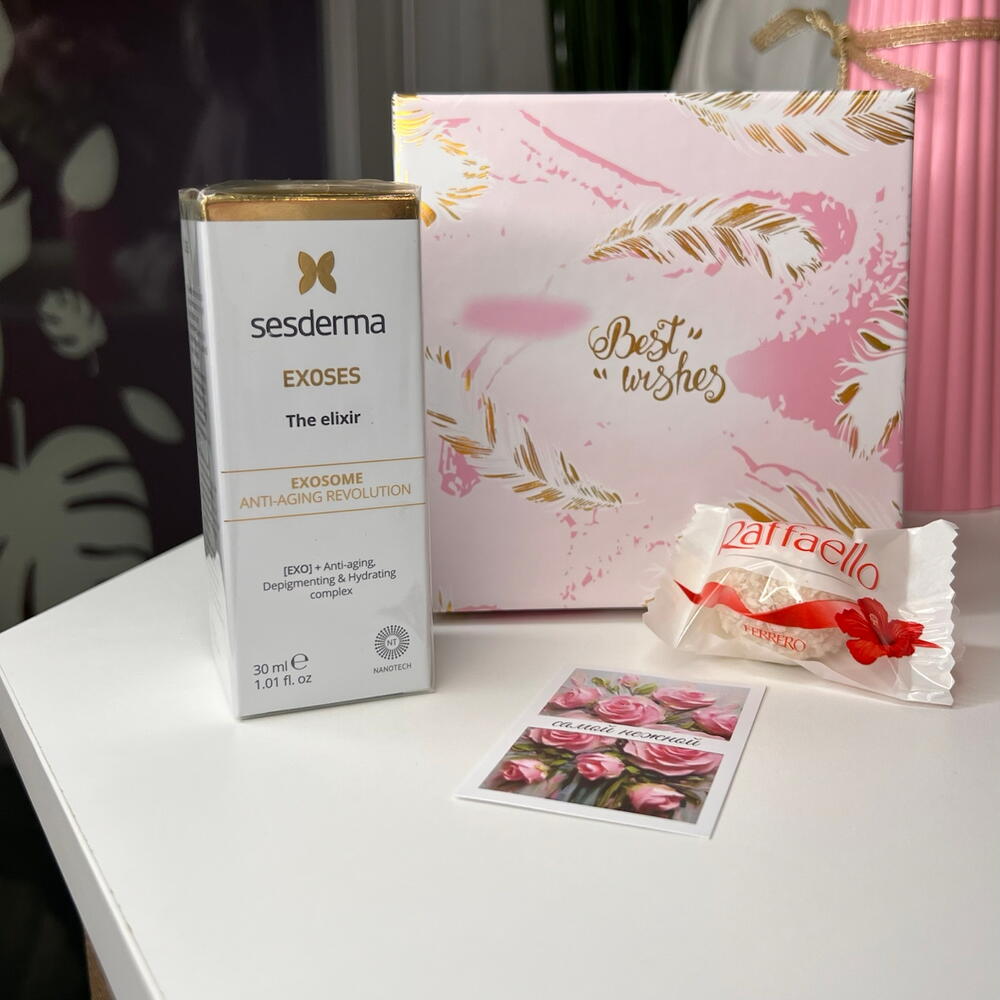 Сыворотка липосомальная Sesderma EXOSES The elixir для лица, 30 мл, Испания