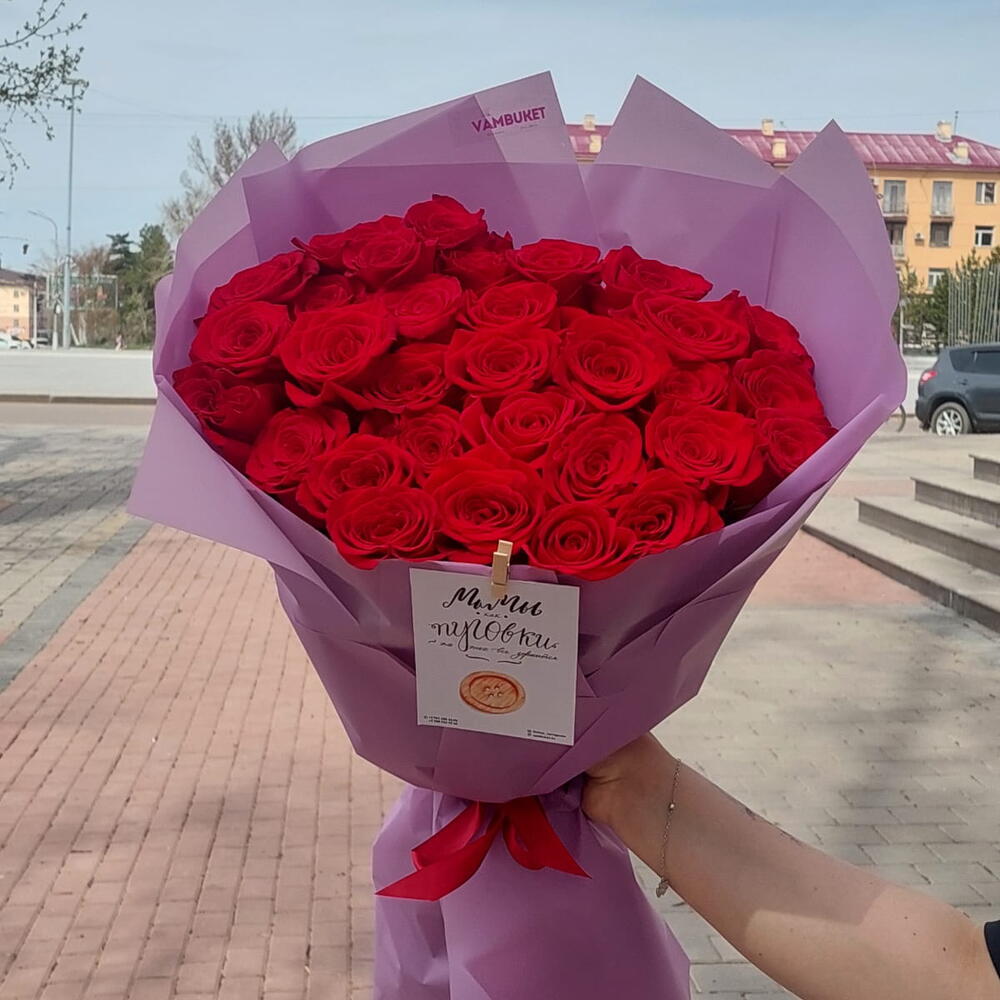 31 Голландская Роза 60 см