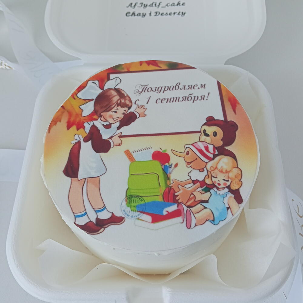 Бенто торт 1 сентября, Снова в школу