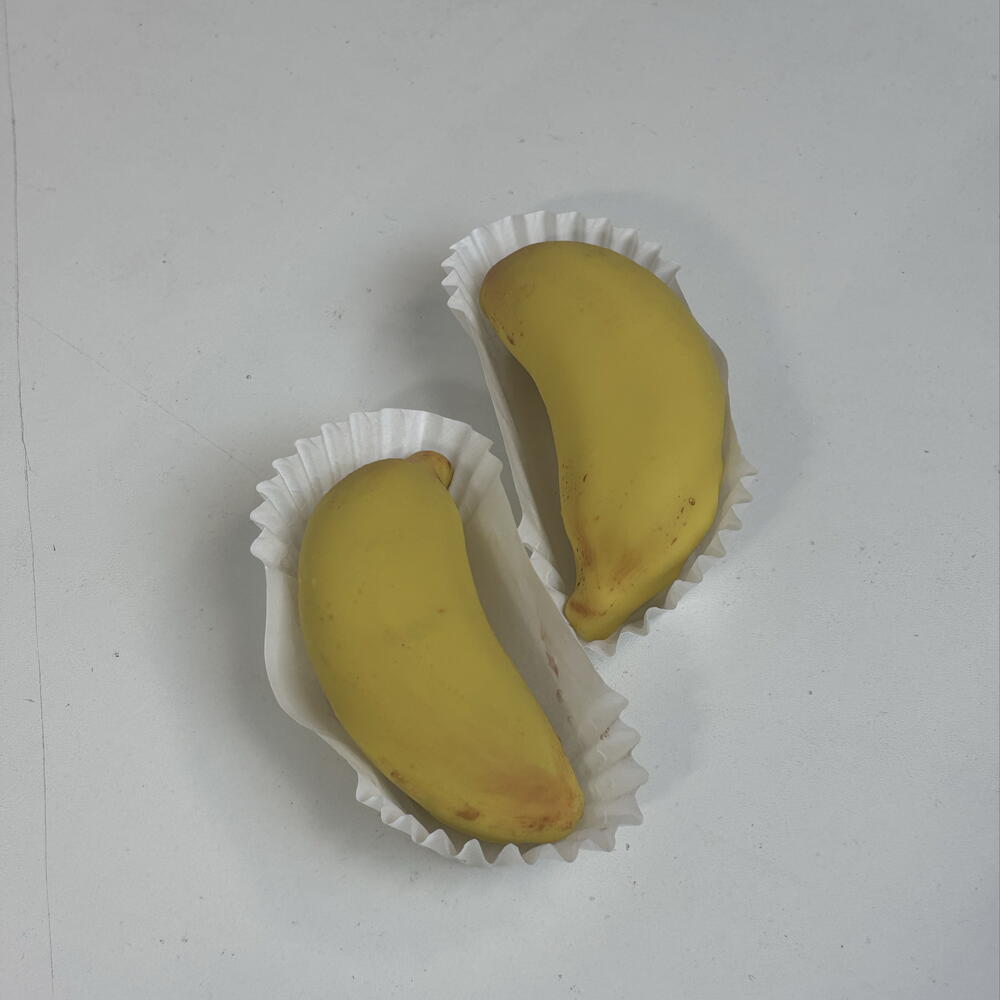 Бананы