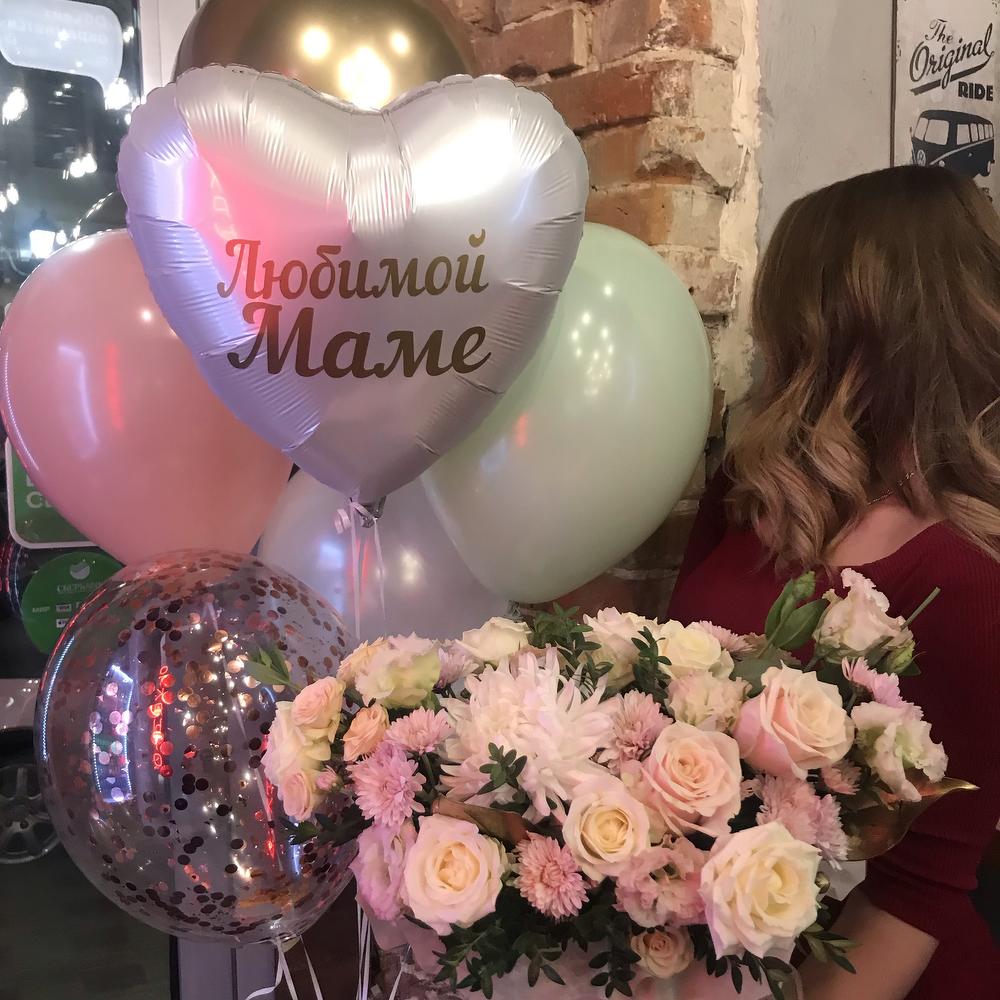 Шикарный Сет для Мамы