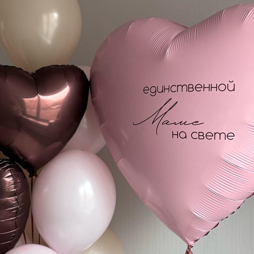 Сет для любимой мамы