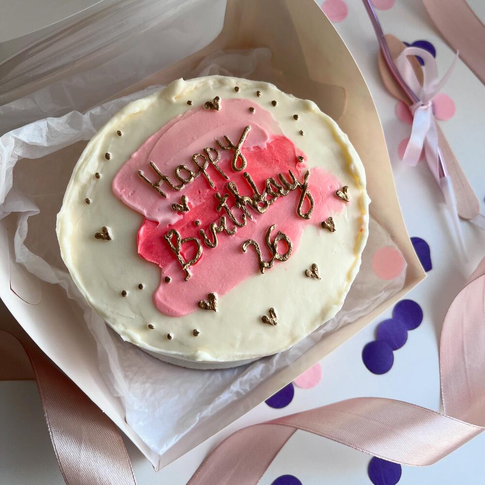 Бенто торт Happy Birthday с цифрой