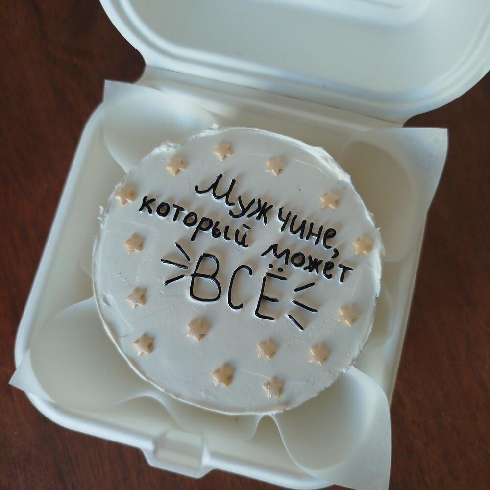 Бенто торт для мужчины