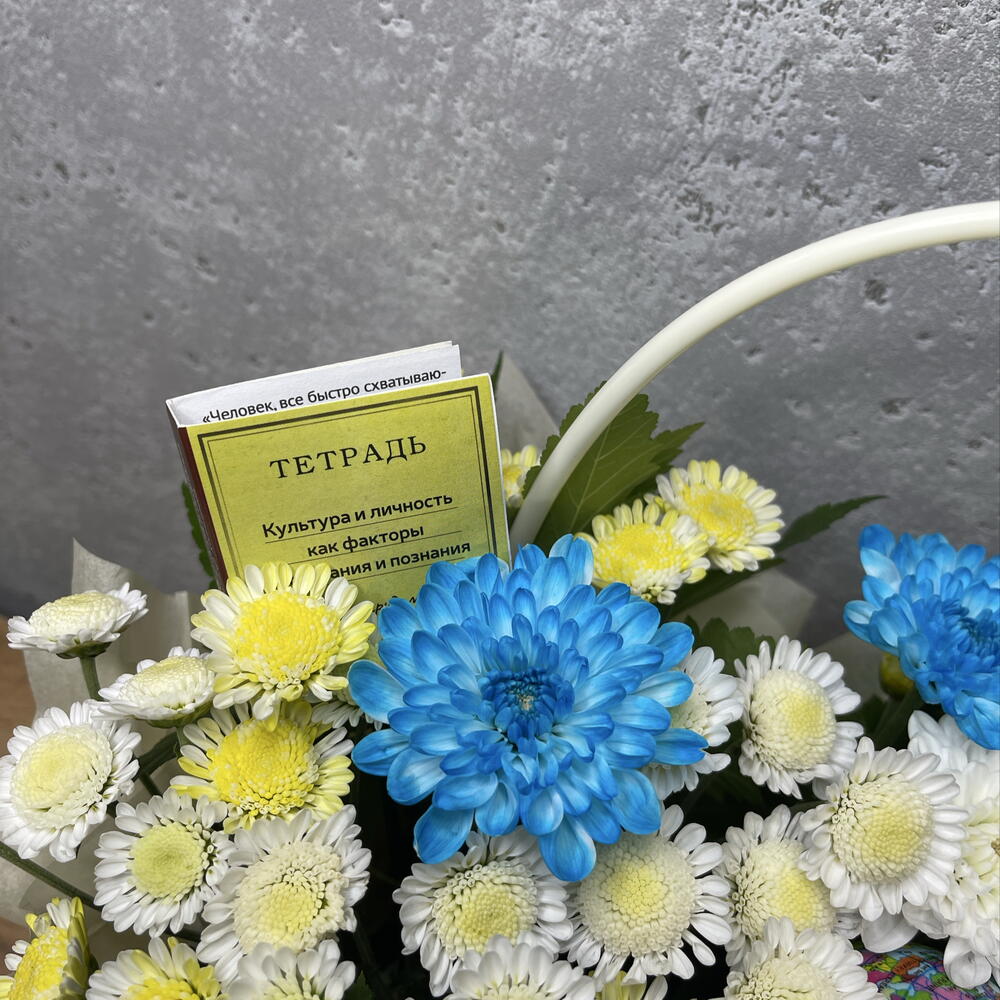 Композиция с глобусом на 1 Сентября
