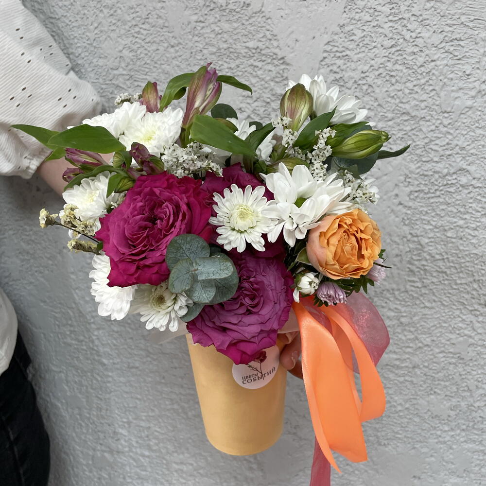 Стаканчик сборный 💐