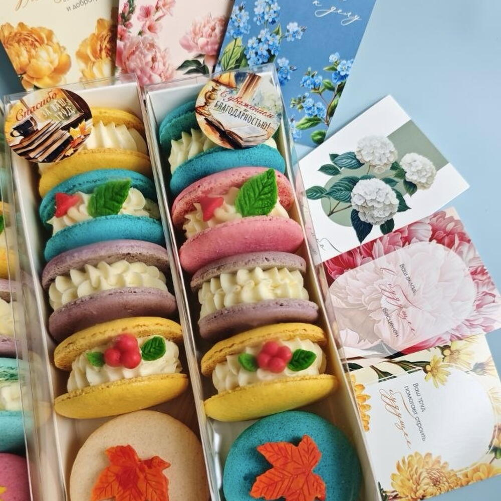 Макаронс 5 шт
