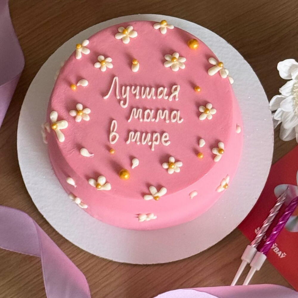 Бенто торт Лучшей маме в мире