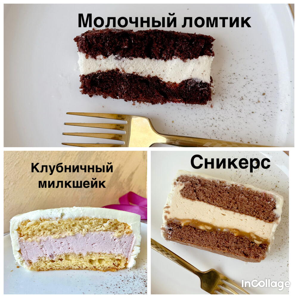 Набор бенто торт и капкейки на 1 сентября