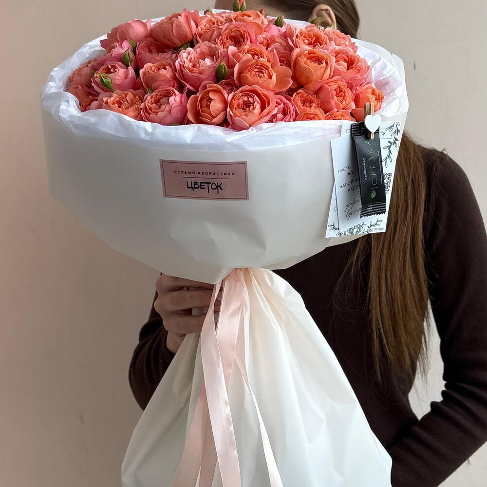Джульетта