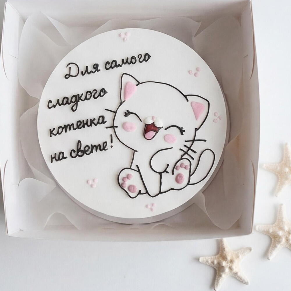 Бенто-торт с котиком и вашей надписью для любимой