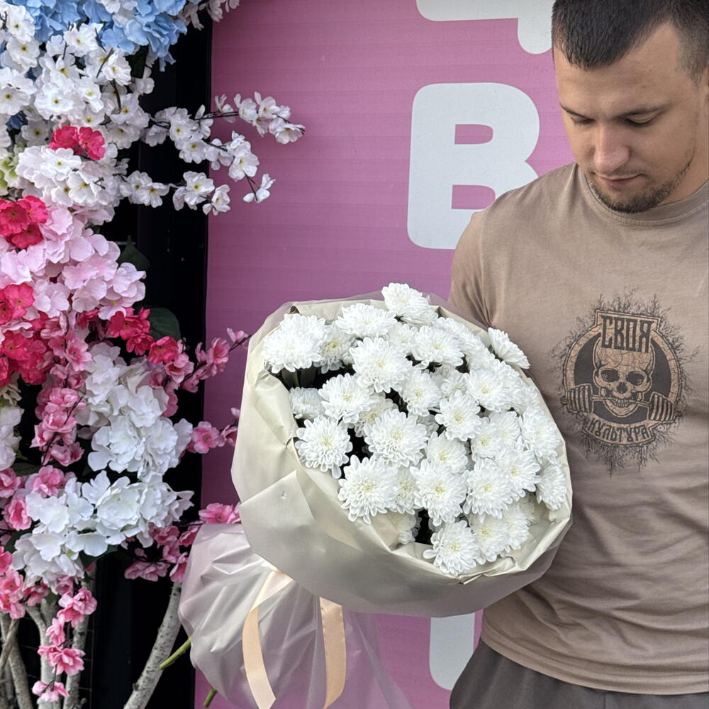 Букет хризантем