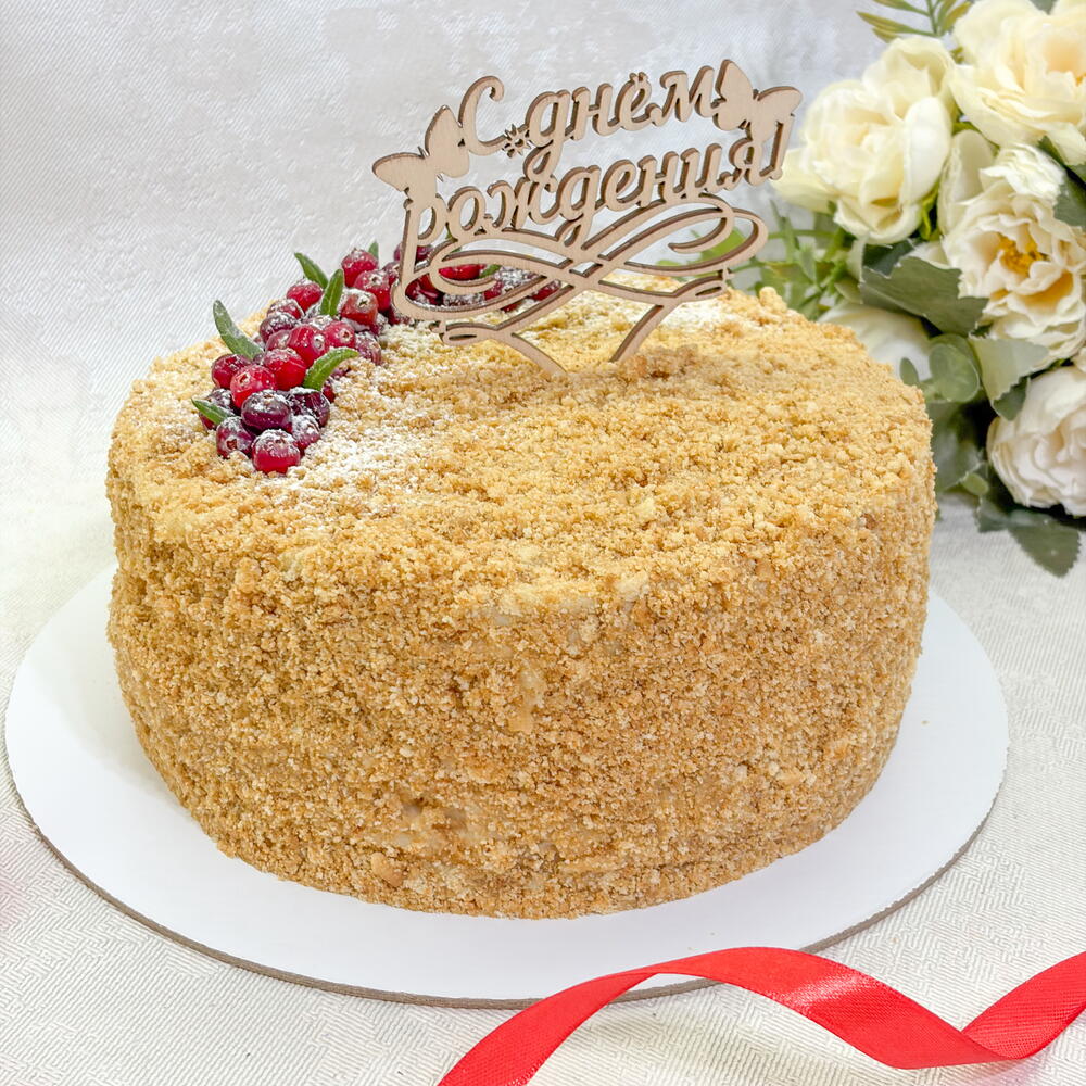 Медовик